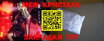 ПСИЛОЦИБИНОВЫЕ ГРИБЫ Бузулук