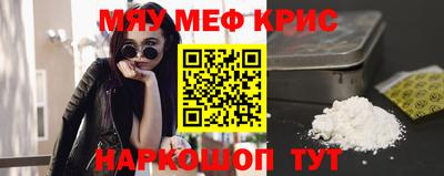 ПСИЛОЦИБИНОВЫЕ ГРИБЫ Бузулук