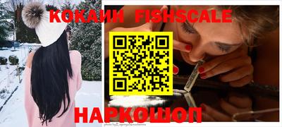 ПСИЛОЦИБИНОВЫЕ ГРИБЫ Бузулук