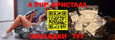 мяу мяу мука Бугуруслан