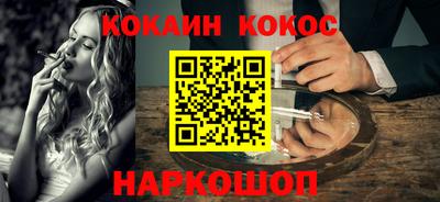 мяу мяу мука Бугуруслан