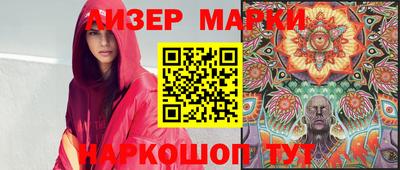 мяу мяу мука Бугуруслан