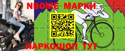 ПСИЛОЦИБИНОВЫЕ ГРИБЫ Бузулук