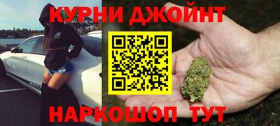 ПСИЛОЦИБИНОВЫЕ ГРИБЫ Бузулук