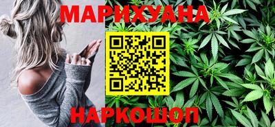 мяу мяу мука Бугуруслан