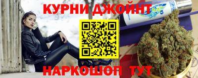 ПСИЛОЦИБИНОВЫЕ ГРИБЫ Бузулук