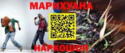 ПСИЛОЦИБИНОВЫЕ ГРИБЫ Бузулук