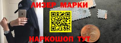 мяу мяу мука Бугуруслан