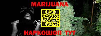 мяу мяу мука Бугуруслан