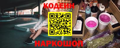 мяу мяу мука Бугуруслан