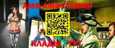 ПСИЛОЦИБИНОВЫЕ ГРИБЫ Бузулук