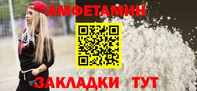 мяу мяу мука Бугуруслан