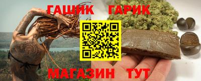 мяу мяу мука Бугуруслан