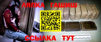 ПСИЛОЦИБИНОВЫЕ ГРИБЫ Бузулук