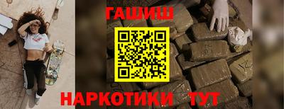 мяу мяу мука Бугуруслан