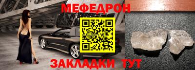 ПСИЛОЦИБИНОВЫЕ ГРИБЫ Бузулук