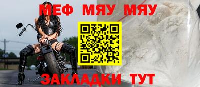 ПСИЛОЦИБИНОВЫЕ ГРИБЫ Бузулук