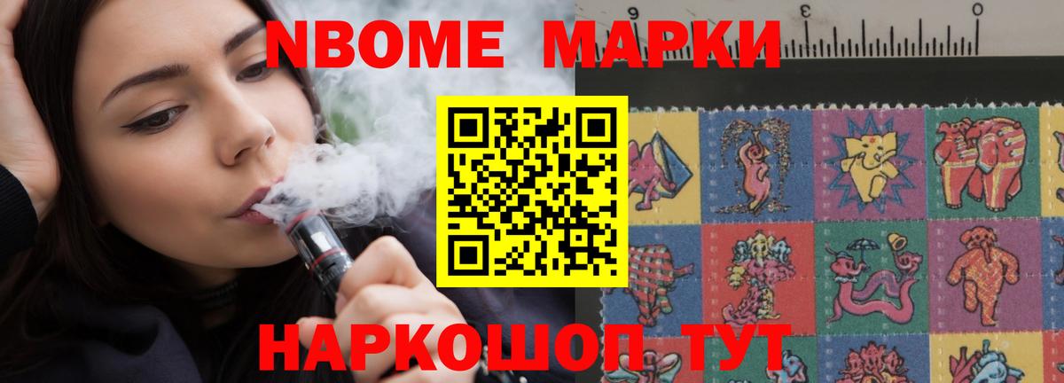 Лсд 25 экстази ecstasy Первоуральск